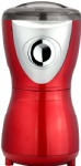 coffee grinder